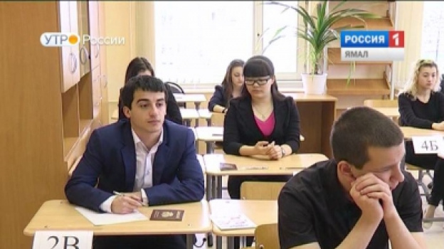 Мгу пересдачи