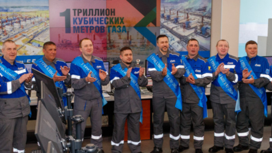 На Бованенковском месторождении добыт первый триллион кубометров природного газа