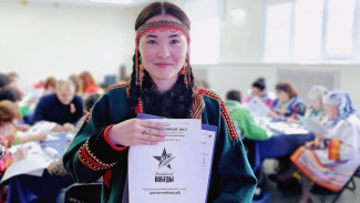 На Ямале стартует «Диктант Победы»