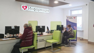 Ямальские поликлиники перейдут на единый график работы 