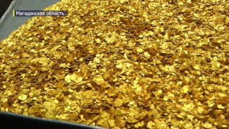 На Колыме запустили уникальный промывочный прибор для добычи россыпного золота