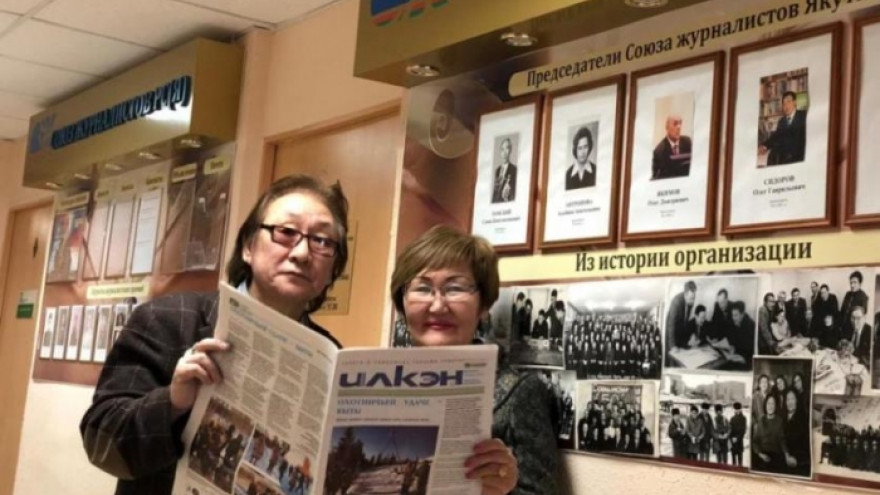 В арктическом медиаконгрессе в Салехарде примут участие журналисты из Якутии