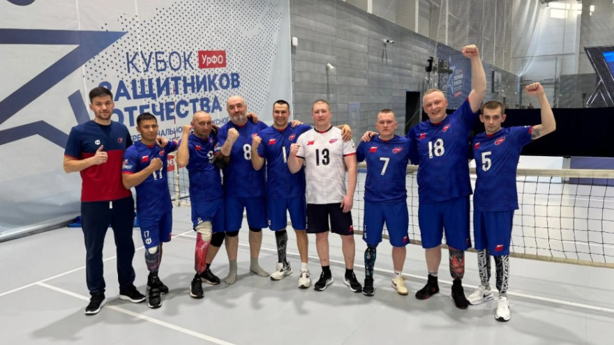 Сборная Ямала по волейболу сидя дебютирует на Кубке полпреда в Челябинске