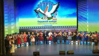В Губкинском стали известны победители окружного конкурса «Педагог года»