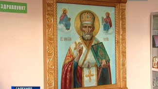 В аэропорту Салехарда установлена и освящена икона с изображением Николая Чудотворца