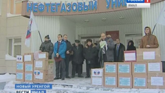 Новоуренгойцы продолжают отправлять гуманитарную помощь Новороссии