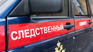 Двое рабочих пострадали из-за взрыва газа в Пуровском районе. Следователи возбудили уголовное дело