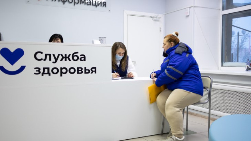 Новую волну заболеваемости гриппом и ОРВИ зафиксировали на Ямале