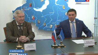 Ямал и Нефтегазстройпрофсоюз заключили соглашение о сотрудничестве