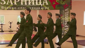 В Муравленко школьники играют в «Зарницу»