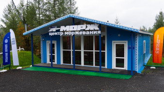 Моржи Харпа открыли сезон на реке Собь
