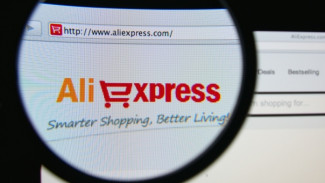 AliExpress начал массово блокировать учетные записи россиян