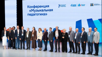 Педагоги Ямала повышают квалификацию на музыкальной конференции в Югре