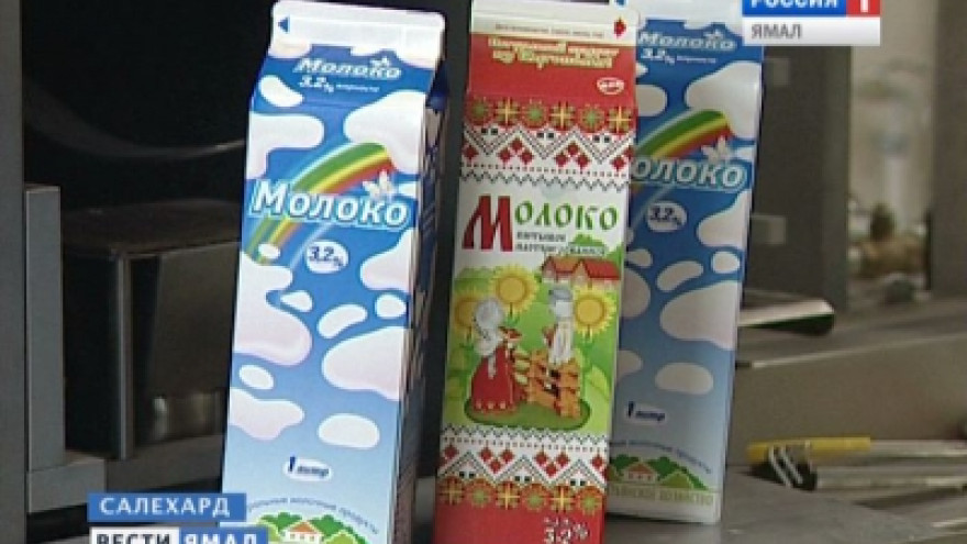 В новом году салехардцы будут пить свежее молоко от местных буренок