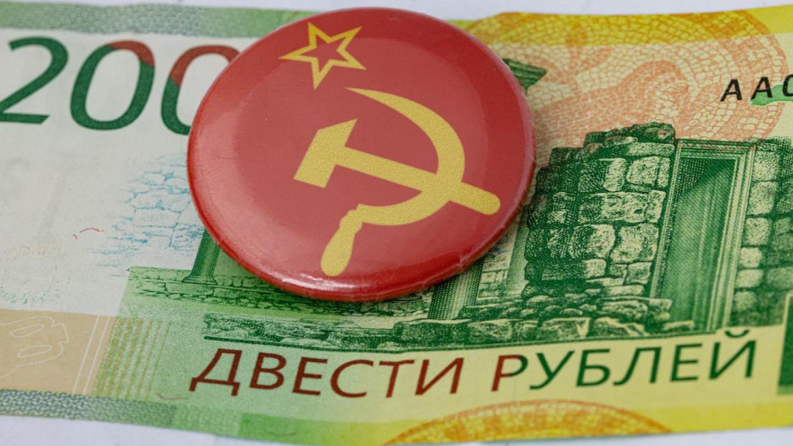 Проживающие за границей граждане РФ смогут получать пенсии на российские счета 