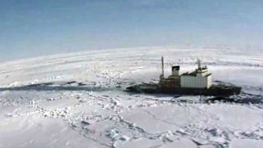 Законопроект о господдержке инвесторов в Арктике подготовили в Минвостокразвития