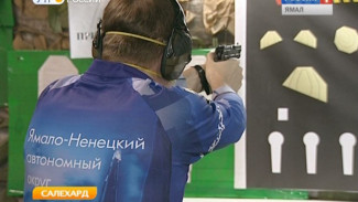 В столице округа состоялся 4 этап Кубка Губернатора Ямала по практической стрельбе из пистолета