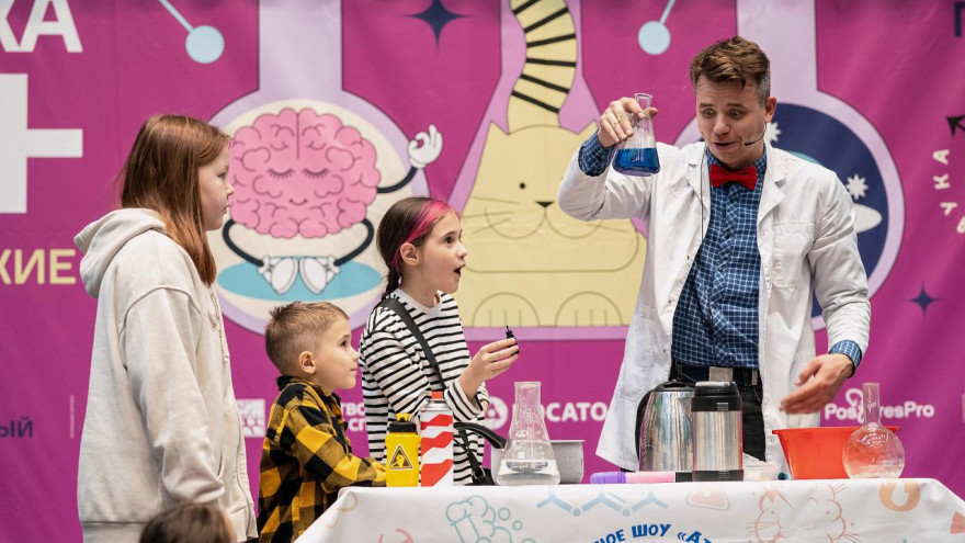 Наука в массы: в Ноябрьске состоится всероссийский научный фестиваль 