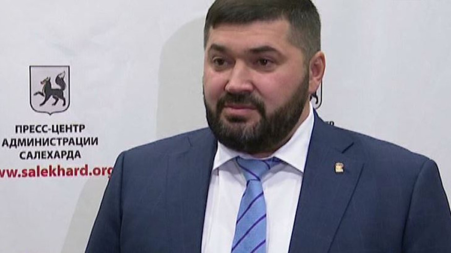 Экс-градоначальник столицы Ямала занял должность советника Сергея Ямкина 