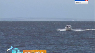 На Чукотке выдают удостоверения международного образца на вождение маломерным судном