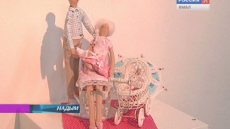 Мягкие и женственные. Авторские куклы Тильда – в городском музее Надыма