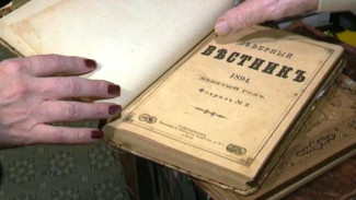 Национальная библиотека Ямала пополнилась старыми-новыми книгами