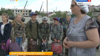 Школьники Шурышкарского района ушли в «Одиссею»