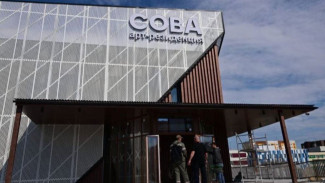 В Новом Уренгое в День молодежи откроется арт-резиденция «Сова»