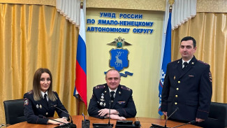 Ямальский полицейский стал одним из лучших на Всероссийском конкурсе «Народный участковый»