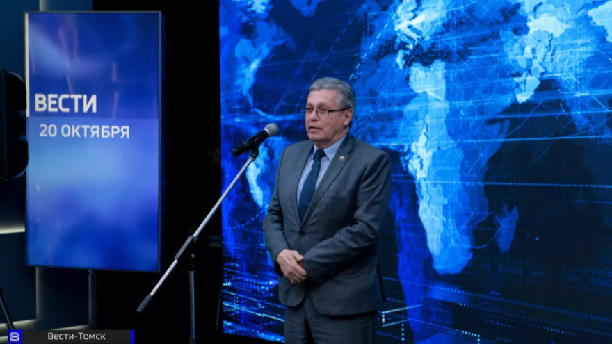 Сабитов: запуск пресс-центра «Вести-Томск» открывает новые возможности для медиапространства региона