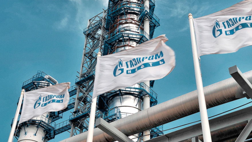 «Газпром нефть» провела кадровые изменения в руководстве крупных «дочек»