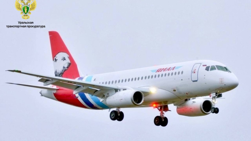 Самолёт авиакомпании «Ямал» совершил вынужденную посадку в Тюмени