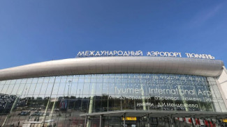 В Тюмени заработал обновлённый терминал аэропорта Рощино
