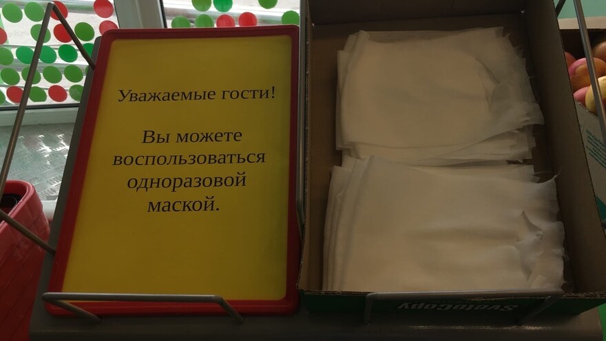 Магазины Ямала перестали принимать покупателей без масок