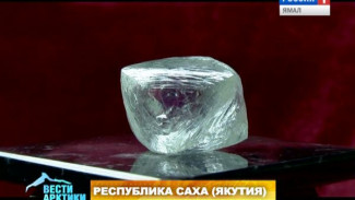 Земля якутская – в алмазах купается. Сколько ещё богатств сокрыто во глубине подлёдных кладовых?