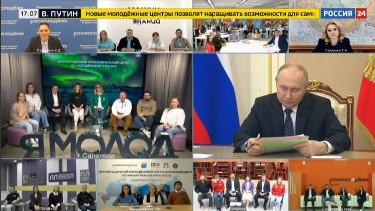 Ямальцы рассказали Владимиру Путину о новом молодежном центре в Салехарде –  Новости Салехарда и ЯНАО – Вести. Ямал. Актуальные новости Ямала