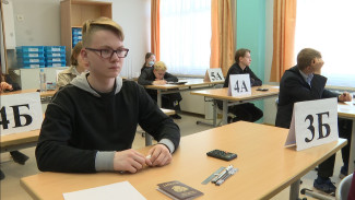 На Ямале начались первые выпускные экзамены