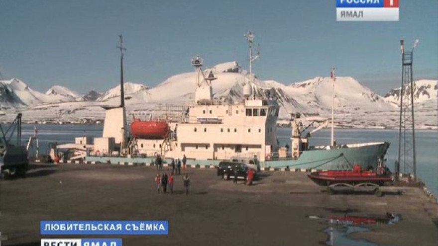 Плавучий университет отправляется в очередной арктический рейс