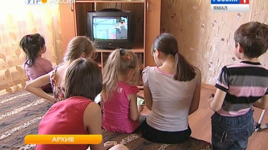 Московские эксперты заявили, что самые богатые семьи живут на Ямале