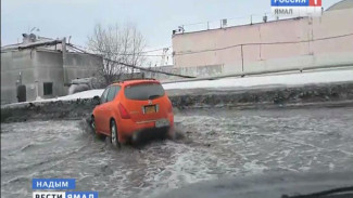 Вплавь по дорогам округа. Сюрпризы ямальской весны и прогнозы синоптиков