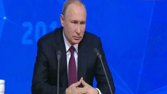 Владимир Путин: «Газа у нас больше, чем в мире в целом. У нас только на Ямале запасы 67 триллионов кубических метров»