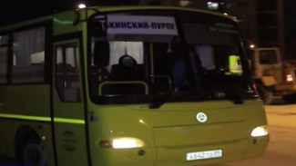 Час времени впустую: жители Губкинского и Пурпе недовольны расписанием муниципального автобуса 