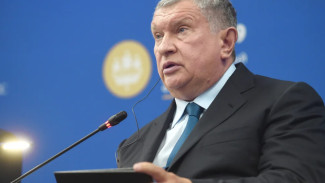 Игорь Сечин: мир вступает в эпоху дефицита энергоресурсов 