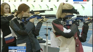 В Губкинском прошли очередные Всероссийские соревнования по пулевой стрельбе