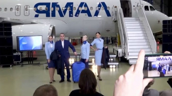 Авиакомпания «Ямал» представила новую униформу для бортпроводников