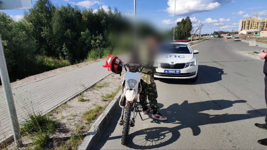 Госавтоинспекция Ямала напоминает: питбайки запрещены на дорогах