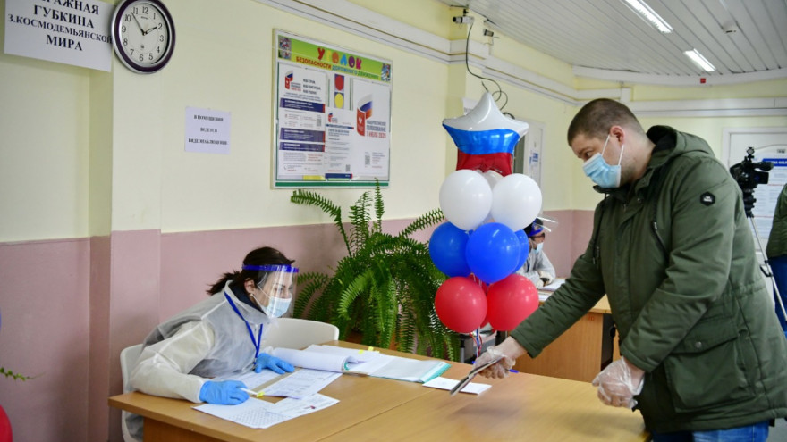 На Ямале более 200 тысяч человек приняли участие в голосовании по поправкам в Конституцию