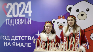 На стратегической сессии разрабатывают план создания на Ямале лучшей территории детства