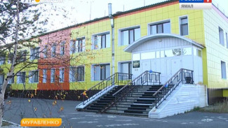 Обновленные условия для новых людей. В родильном отделении Муравленко закончился косметический ремонт