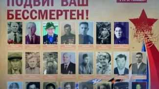 Портреты героев Великой Отечественной войны украсят улицы Салехарда к 9 мая